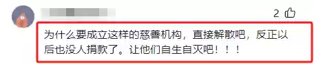 爱心瞎阵容(部落冲突13本爱心阵型链接)插图19