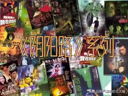 阴阳路阵容(阴阳师搭配阵容)