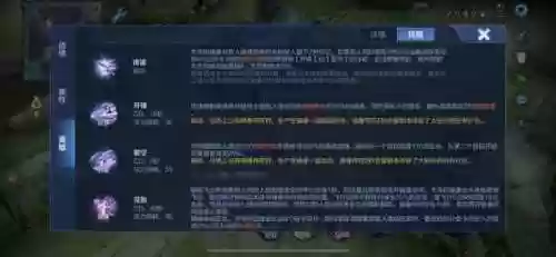 暗影小鞋阵容(什么阵容打暗星小丑好打)