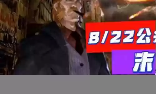 末日危机阵容搭配攻略