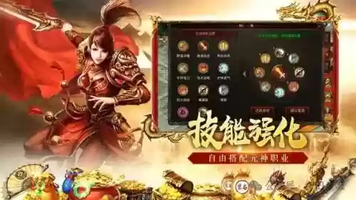神龙徽章阵容(刀塔自走棋神龙法需要什么阵容)插图3