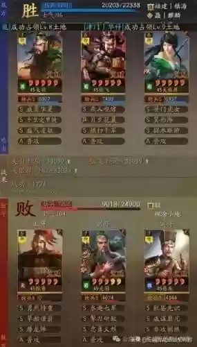月夕阵容配搭(月圆之夜pvp阵容排行)插图8