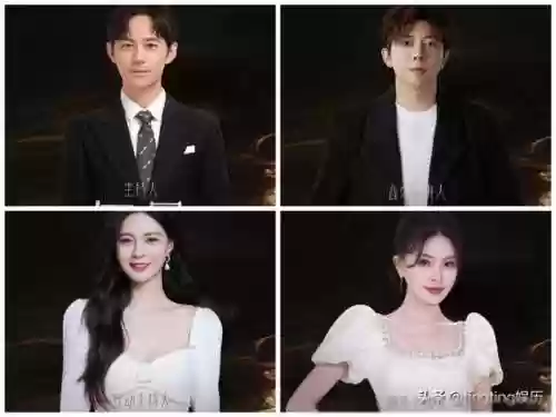 音乐阵容搭配(云顶之弈s10最强阵容搭配)插图9