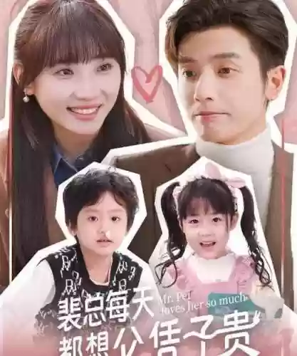 神仙阵容经典(神仙打架14人最强阵容)插图1