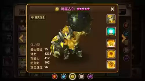 暗舞女阵容(贴吧 闪烁之光 光暗阵容)插图12