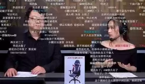 李逵夺冠阵容(李逵和鲍旭的配合方式)插图6