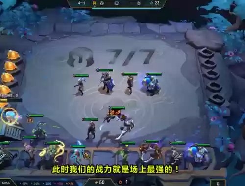 学院黑夜阵容(暗夜兵团阵容教学2怎么过)插图5