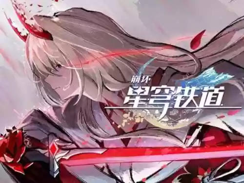 火物主阵容(狂铁适合什么阵容)