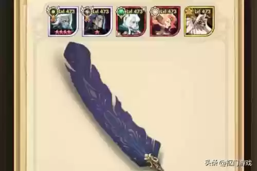 梦魇回廊 阵容(梦境恶魔巫师阵容)插图1