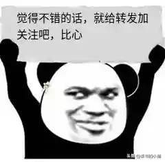 水浒晁盖阵容(水浒传老大晁盖)插图7