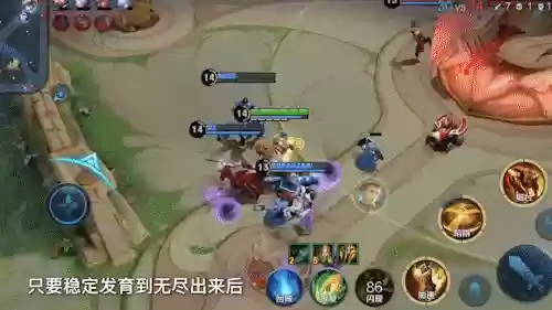 飞飞公主阵容(公主连接511推图阵容)插图9