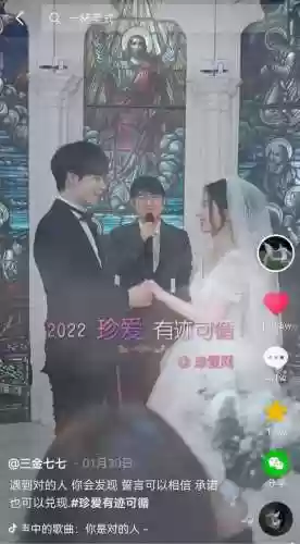 协同快乐阵容(众神派对t0阵容)插图7