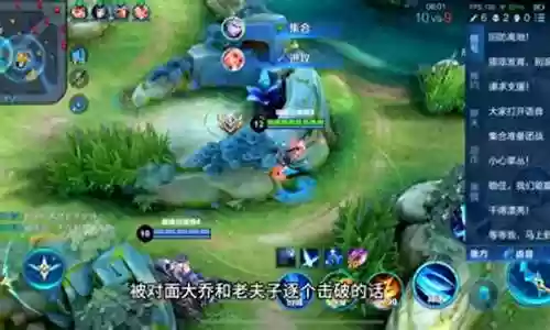 王者阵容和打法搭配好吗