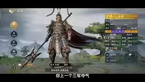 沉默缴械阵容(誓灵最强阵容推荐)插图4