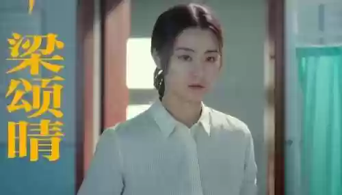 讨债者阵容(无期迷途阵容推荐)插图19