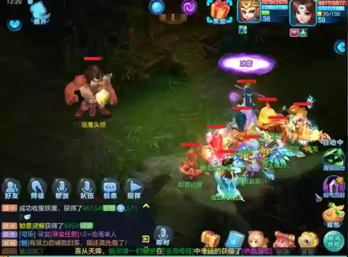 爱刺客阵容(9刺客阵容)插图4