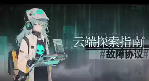 吹风阵容推荐(风主平民最强阵容搭配)插图16