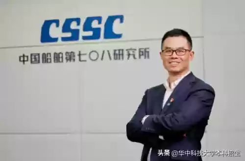 科研船阵容(碧蓝航线科研船顺序)插图1
