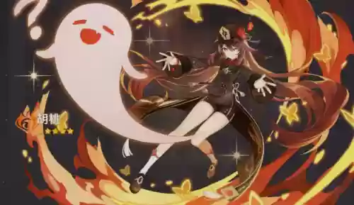 胡桃火阵容(全网最强核爆胡桃阵容)插图2