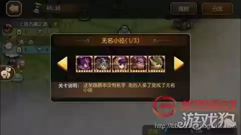 月之森阵容(月圆之夜冥想阵容)插图7 月之森阵容(月圆之夜冥想阵容)插图7