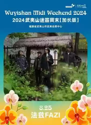岛屿心情阵容(实况足球手游最佳阵容平民)插图8