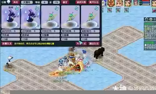 梦幻175秘境阵容搭配