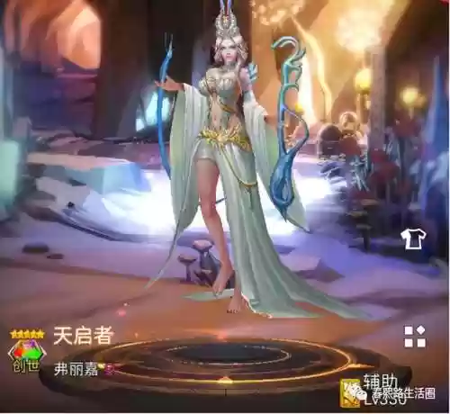 女妖300阵容(剑与远征猴子和女妖阵容)插图5 女妖300阵容(剑与远征猴子和女妖阵容)插图5