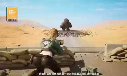 旭日之城阵容搭配