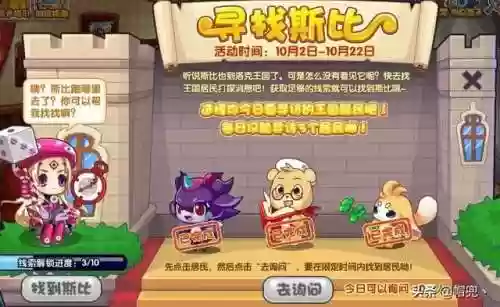 白发露露阵容(元神0命胡桃阵容搭配最新)插图5