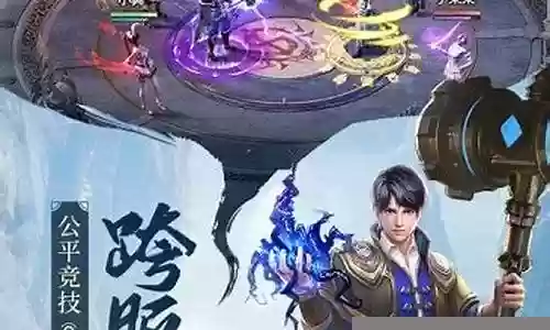 毒斗罗最新阵容搭配