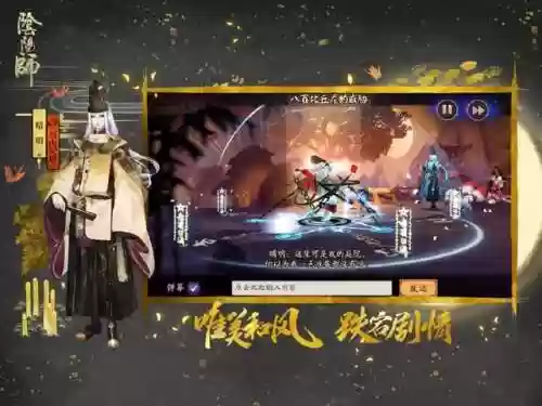 最烦的阵容(王者三排恶心阵容)插图1