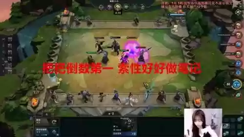 云顶阵容手抄(云顶上分阵容最新2024)