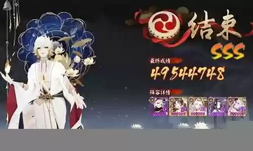 帝释天挂机阵容搭配
