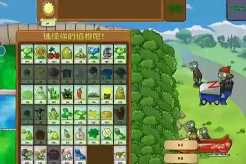 最强冻结阵容(天地劫冰系阵容搭配)