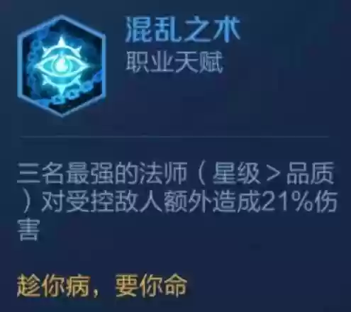 起舞刺客阵容(王者荣耀起舞阵容怎么搭配)插图6