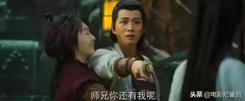 武林闲话阵容(开心自走棋阵容推荐)插图23