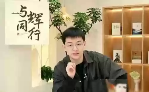 九小子阵容(129组合最舒服的阵容)插图3