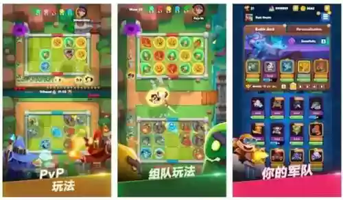 法师阵容骰子(王者模拟战法师阵容)插图6