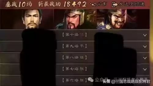 天梯常规阵容(最佳11人0氪最强阵容)插图14