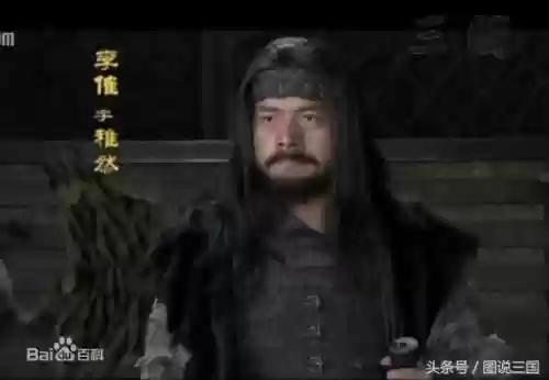 董卓手下阵容(三国志刘备最强阵容)插图4