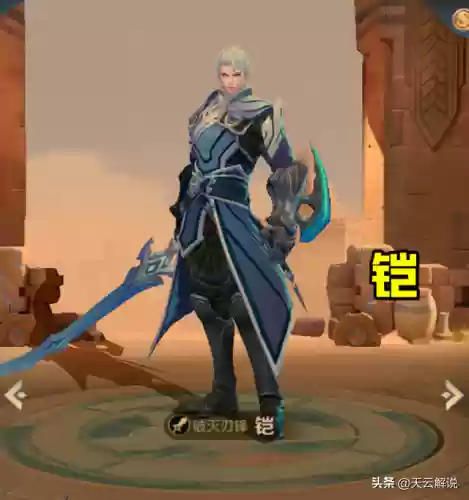 单核猴子阵容(啪啪三国单核哪个武将厉害)插图4 单核猴子阵容(啪啪三国单核哪个武将厉害)插图4