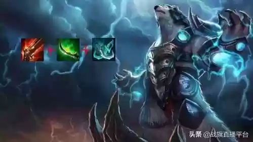 虚空阵容思路(虚空阵容搭配)插图4