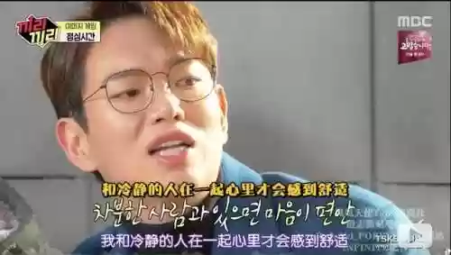 物以类聚阵容(植物大战阵容搭配)插图8
