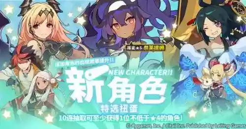 梦境连接阵容(两个人的梦境能否连接)
