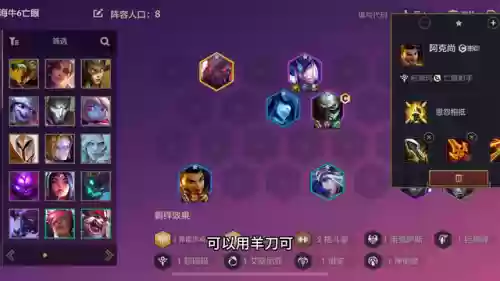 牛皮皮阵容(口袋觉醒阵容推荐排行)插图6