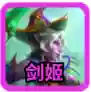 阵容推荐过渡(云顶前期强势过渡阵容)插图8