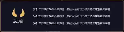 养小菊阵容(小菊的养殖方法和注意事项)插图3