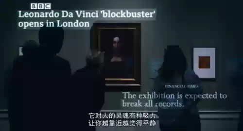 蒙娜丽莎阵容(雅典娜的阵容怎么搭配)插图15
