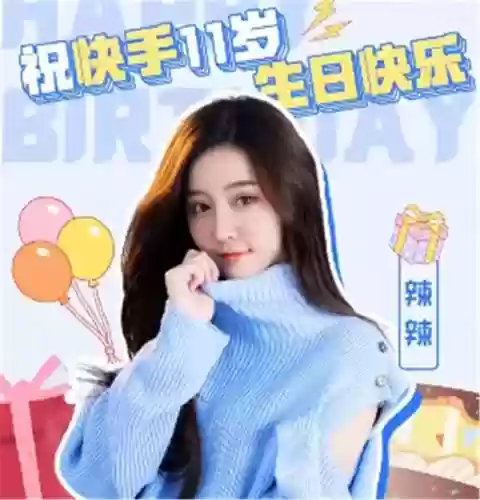 猫儿悬赏阵容(猫咪大战争阵容)插图4