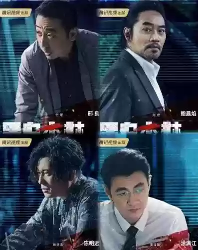 热血阵容28(热血三国无双最强阵容)插图3 热血阵容28(热血三国无双最强阵容)插图3